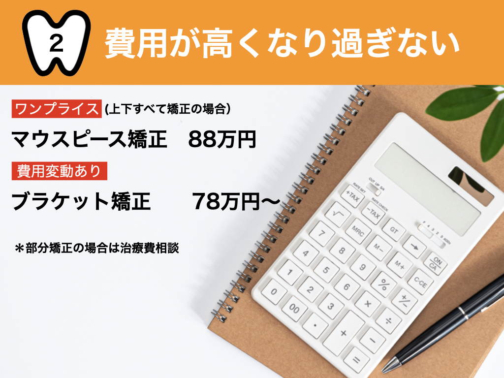 HP3.005.jpeg